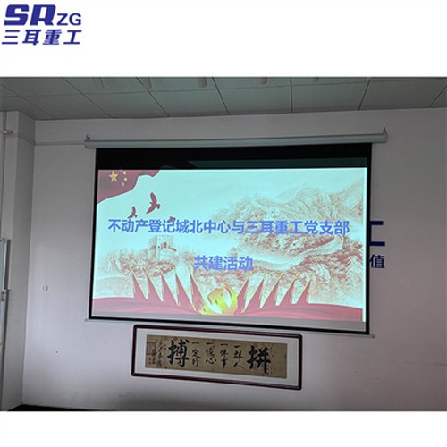 Saner Heavy Industry ยินดีต้อนรับผู้นำศูนย์จดทะเบียนอสังหาริมทรัพย์ภาคเหนืออย...